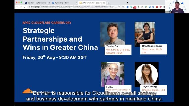 Thumbnail image for video "*APAC Careers Day* Strategic Partnerships and Wins in Greater China"